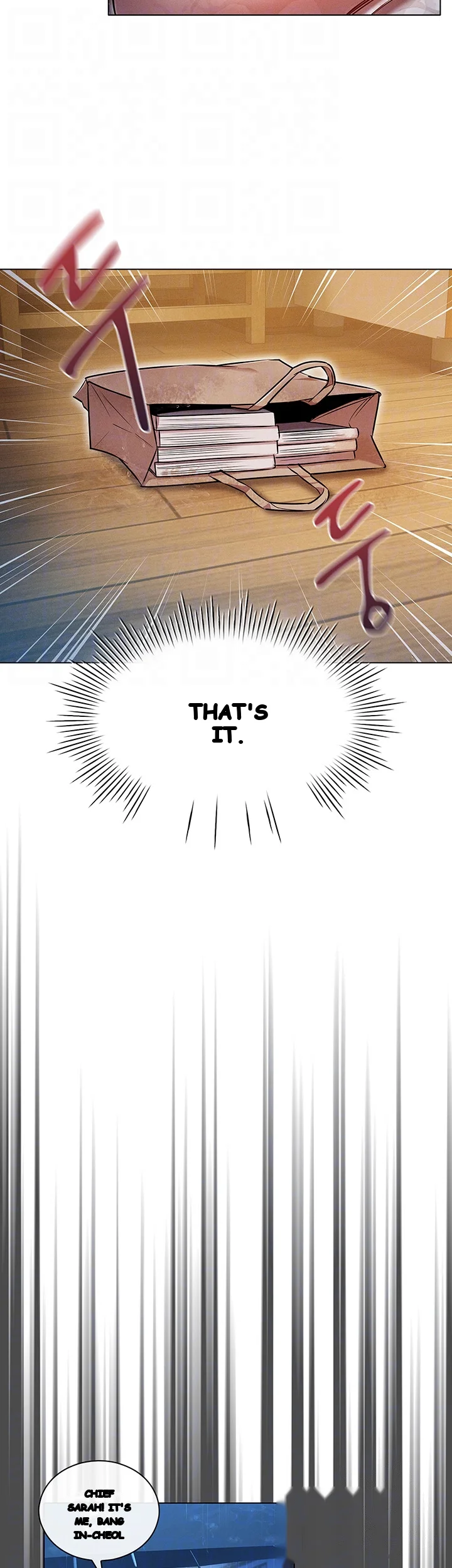 Law Of Reincarnation Chapter 45 - Page 15