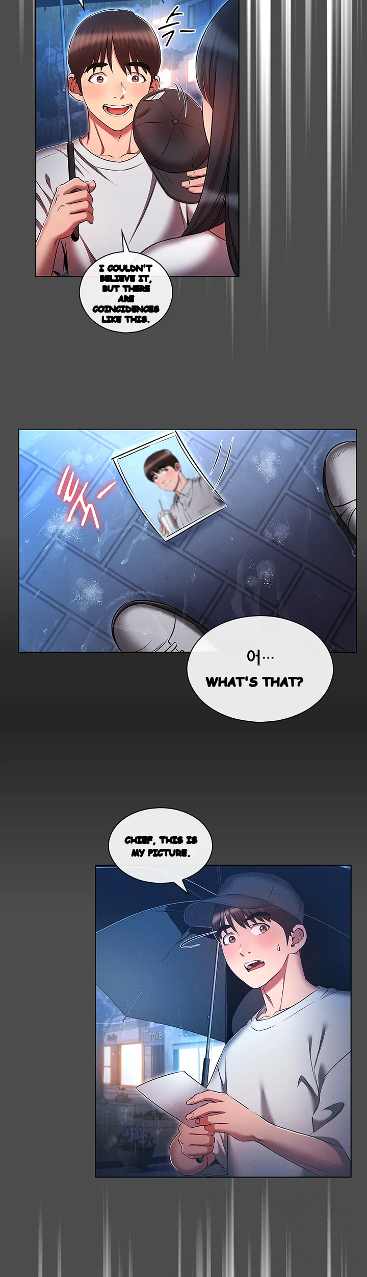 Law Of Reincarnation Chapter 45 - Page 16