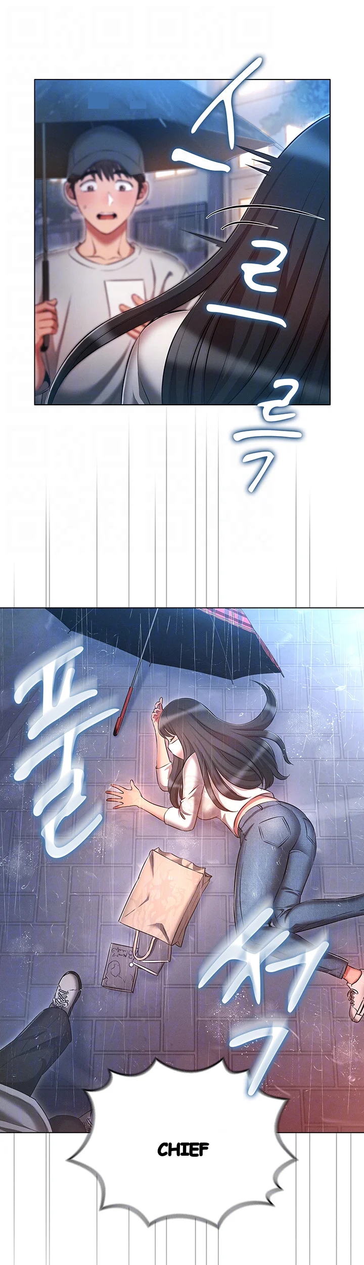 Law Of Reincarnation Chapter 45 - Page 7