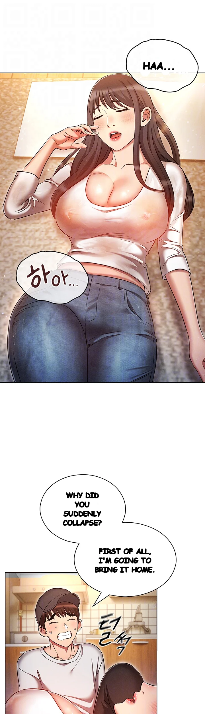 Law Of Reincarnation Chapter 45 - Page 9