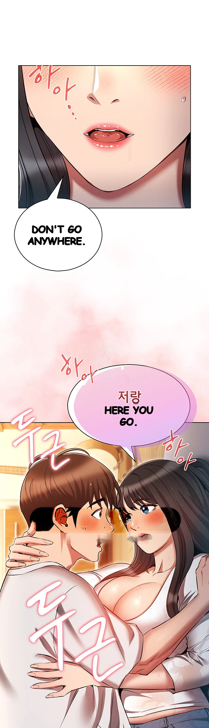 Law Of Reincarnation Chapter 46 - Page 2