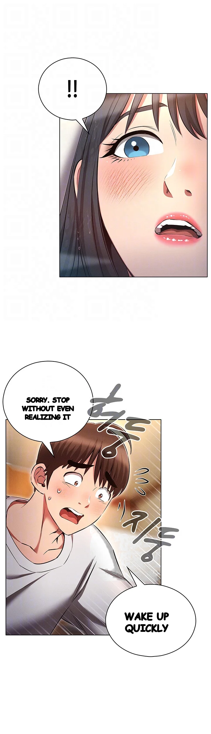 Law Of Reincarnation Chapter 46 - Page 7