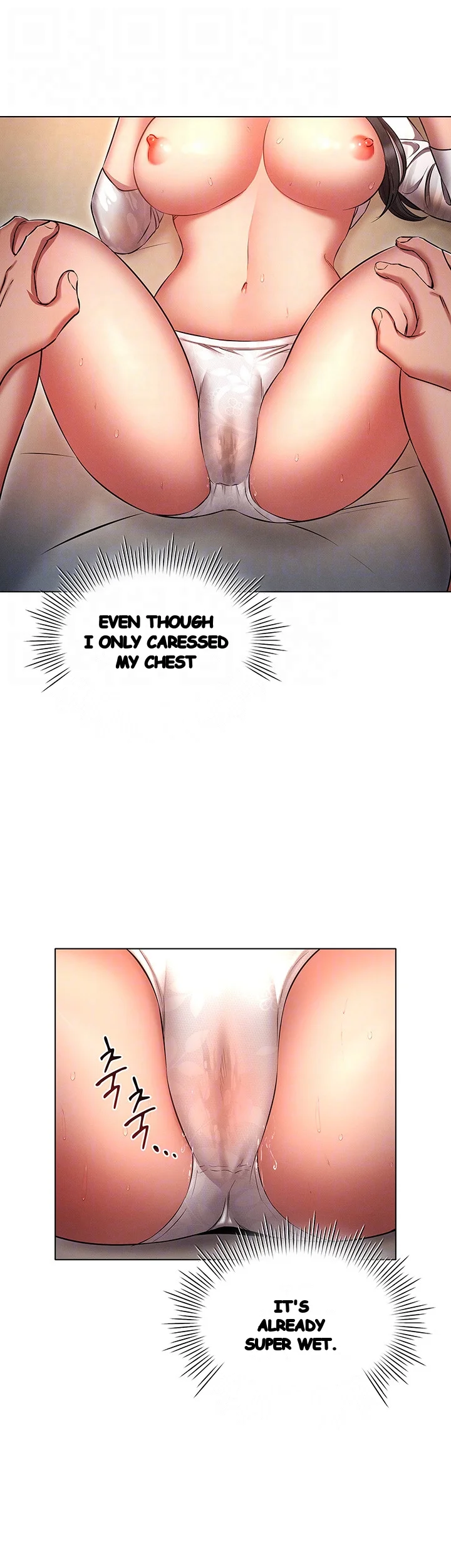 Law Of Reincarnation Chapter 47 - Page 7