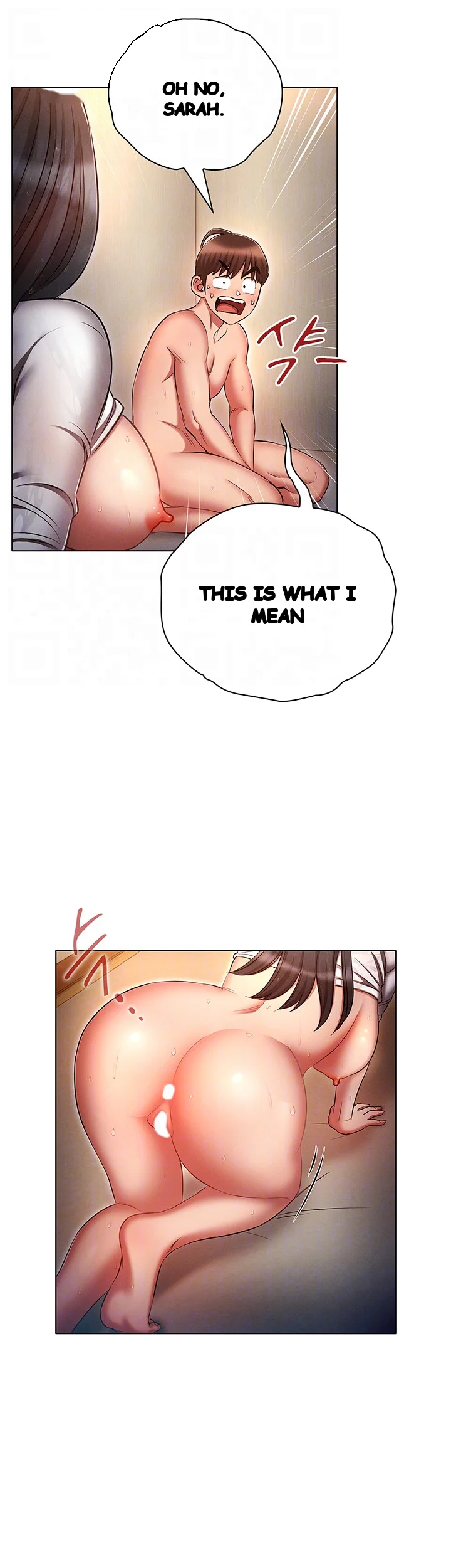 Law Of Reincarnation Chapter 48 - Page 13