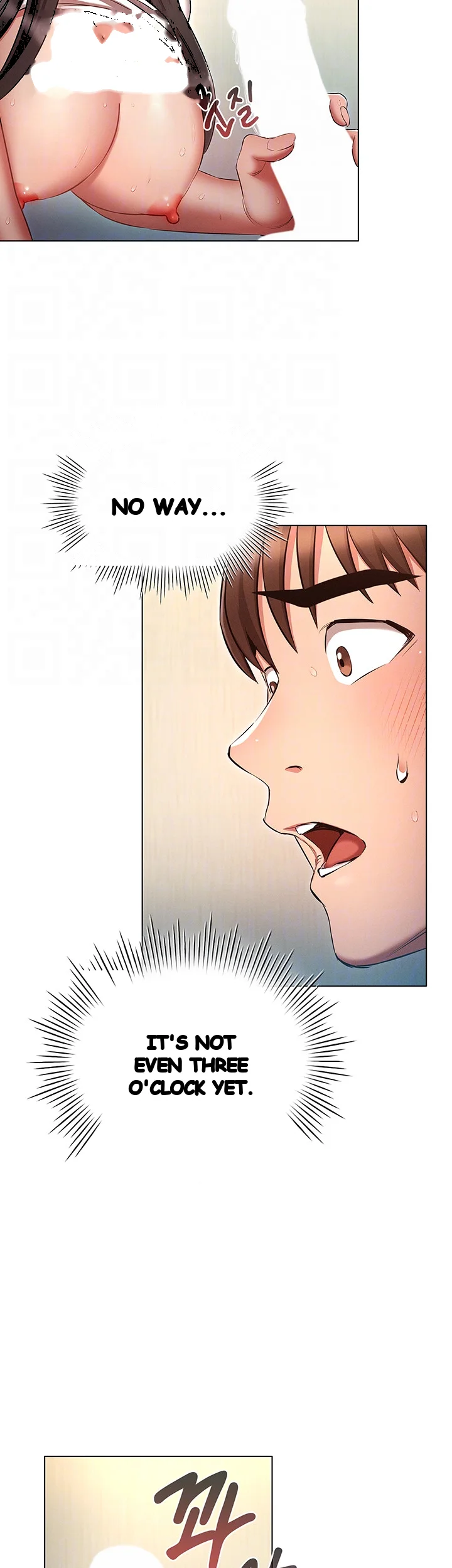 Law Of Reincarnation Chapter 48 - Page 15