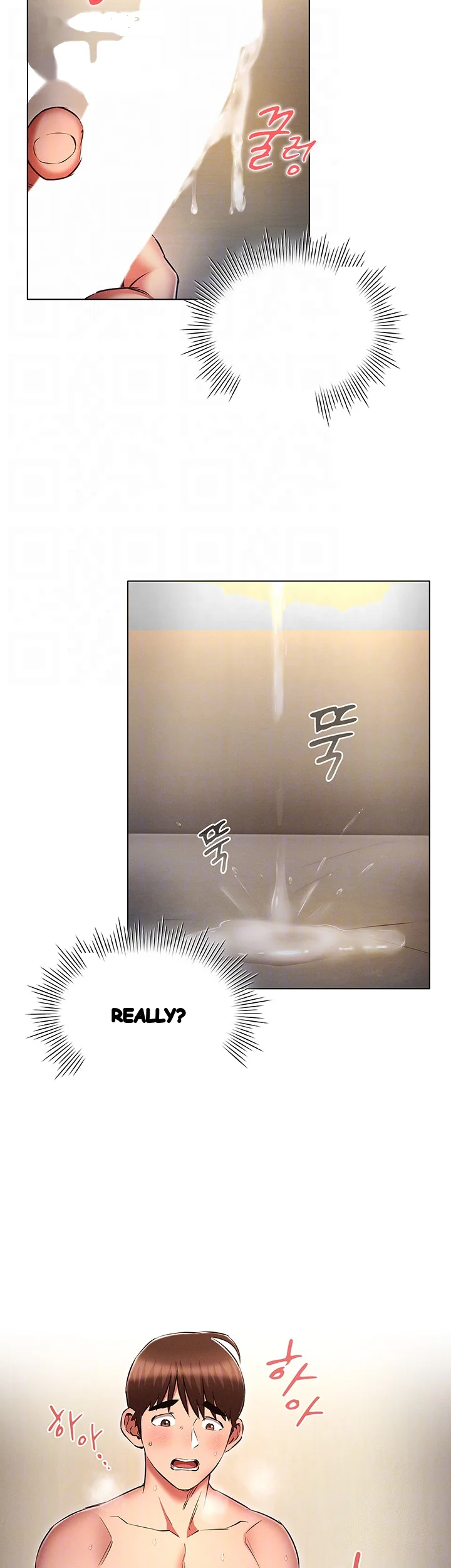 Law Of Reincarnation Chapter 48 - Page 5