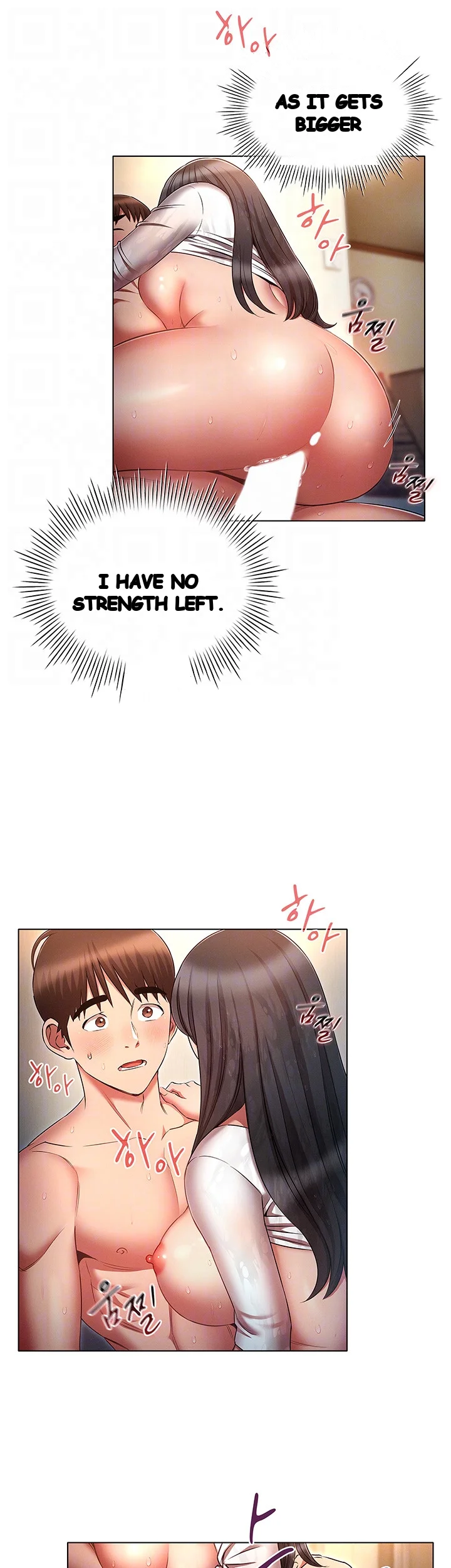 Law Of Reincarnation Chapter 49 - Page 7