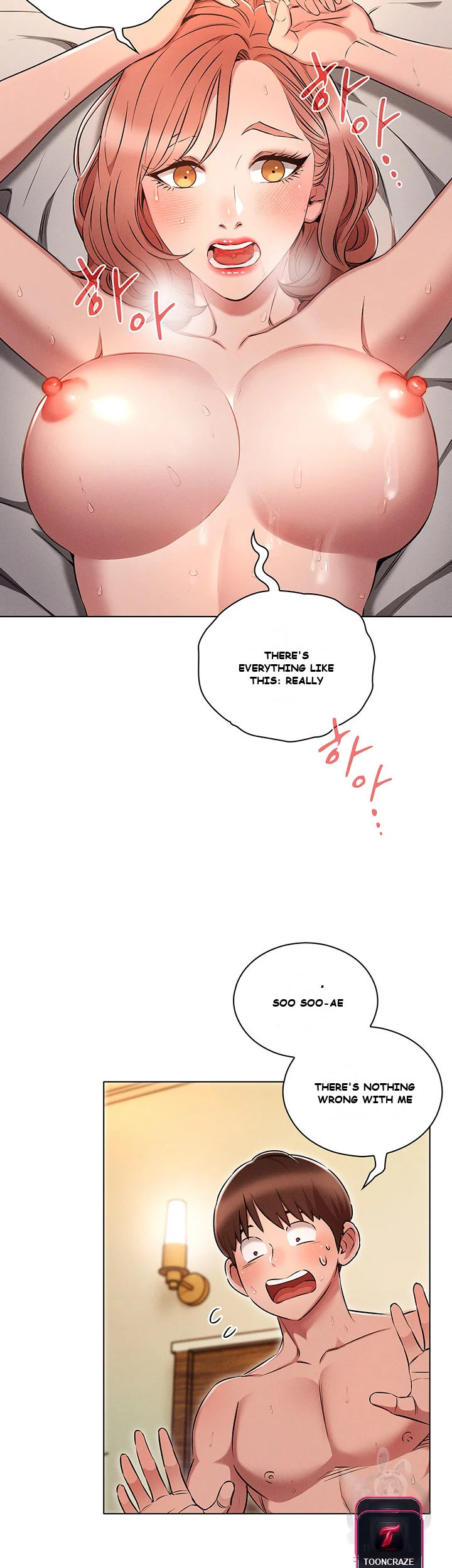 Law Of Reincarnation Chapter 5 - Page 20