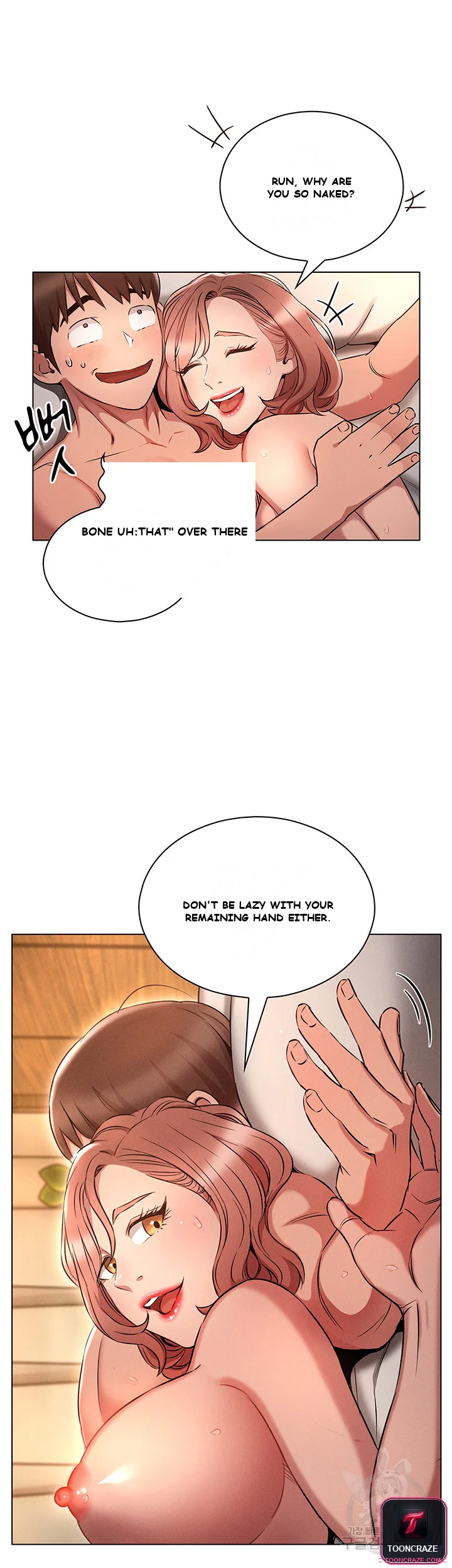 Law Of Reincarnation Chapter 5 - Page 30