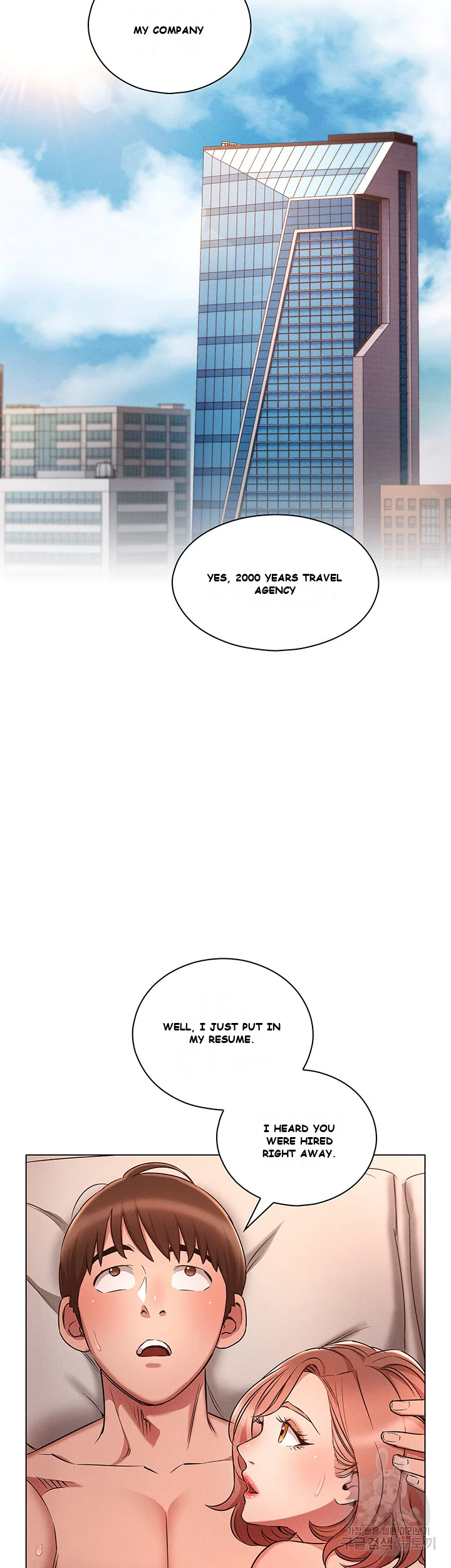 Law Of Reincarnation Chapter 5 - Page 33