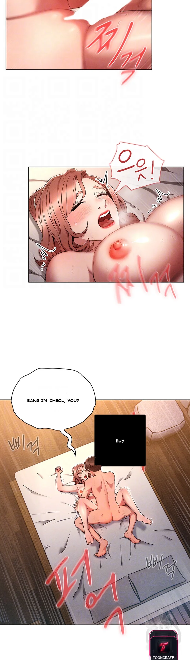Law Of Reincarnation Chapter 5 - Page 5