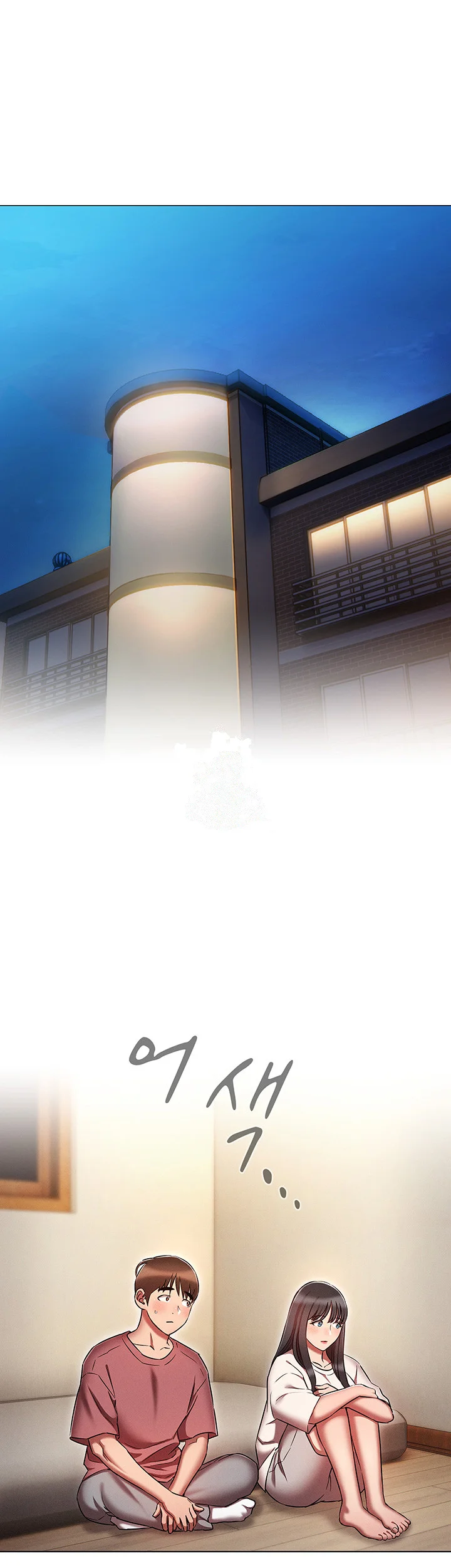 Law Of Reincarnation Chapter 50 - Page 2