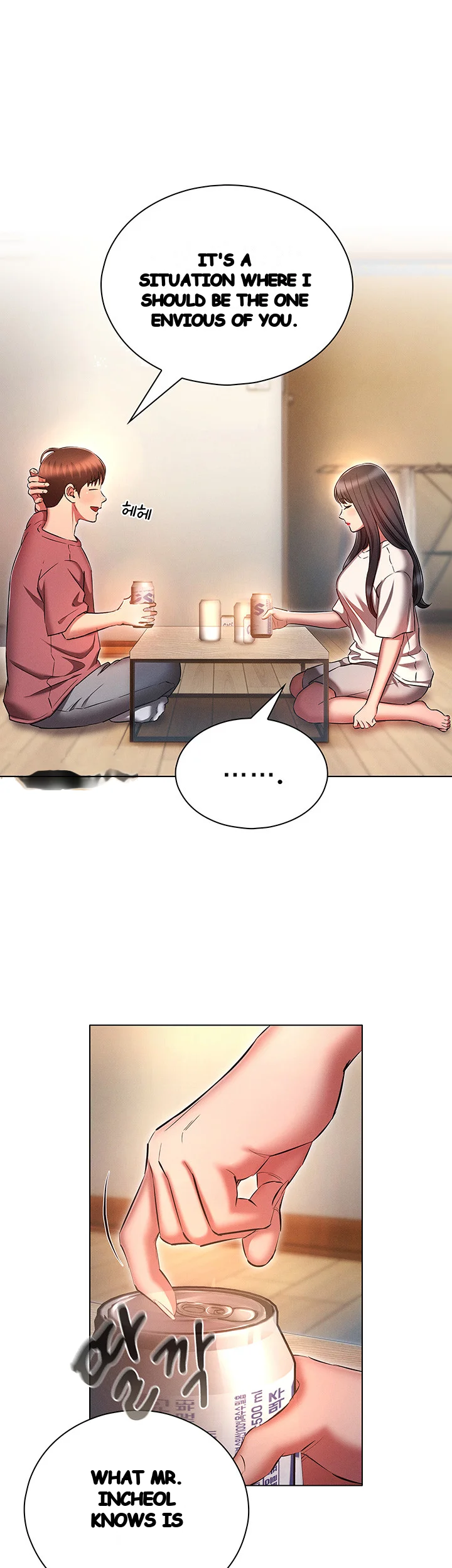 Law Of Reincarnation Chapter 50 - Page 20