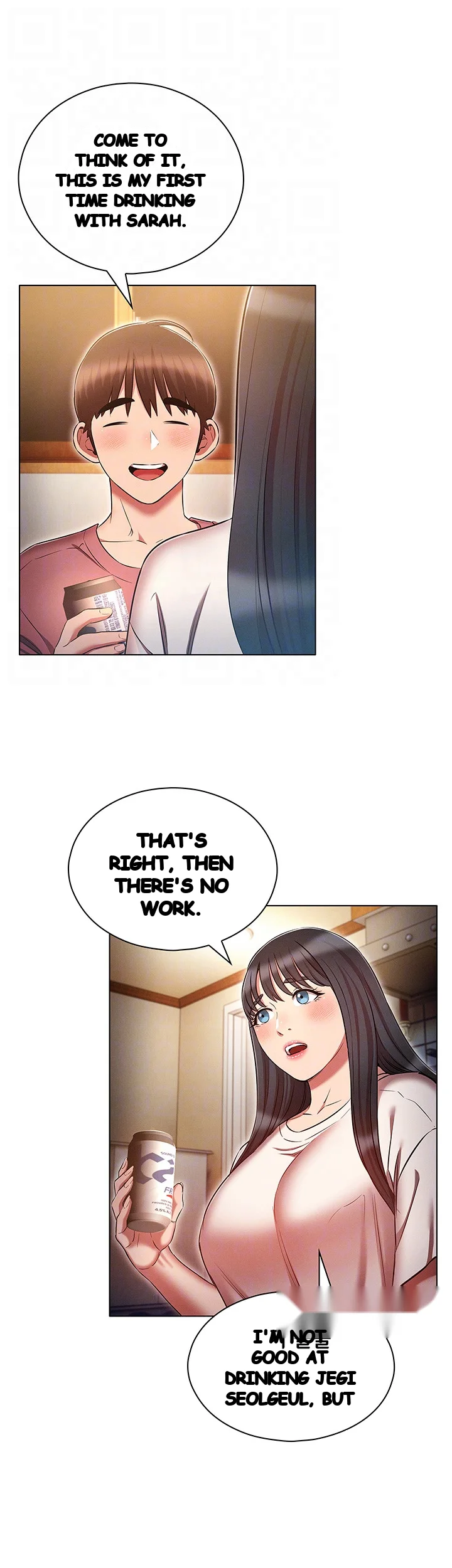 Law Of Reincarnation Chapter 50 - Page 7