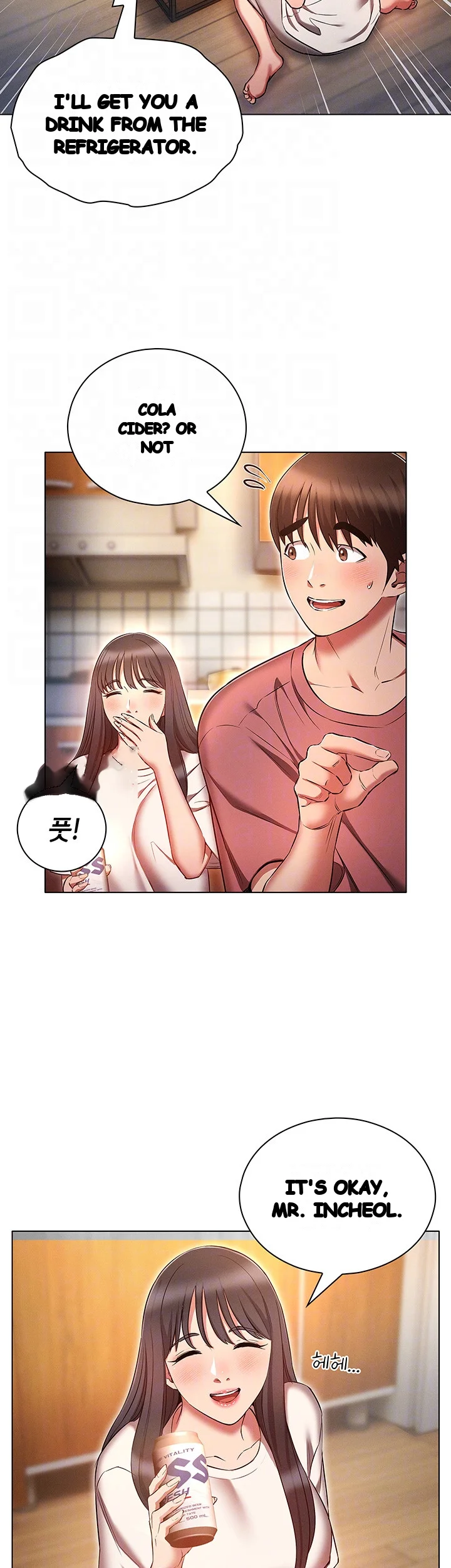 Law Of Reincarnation Chapter 50 - Page 9