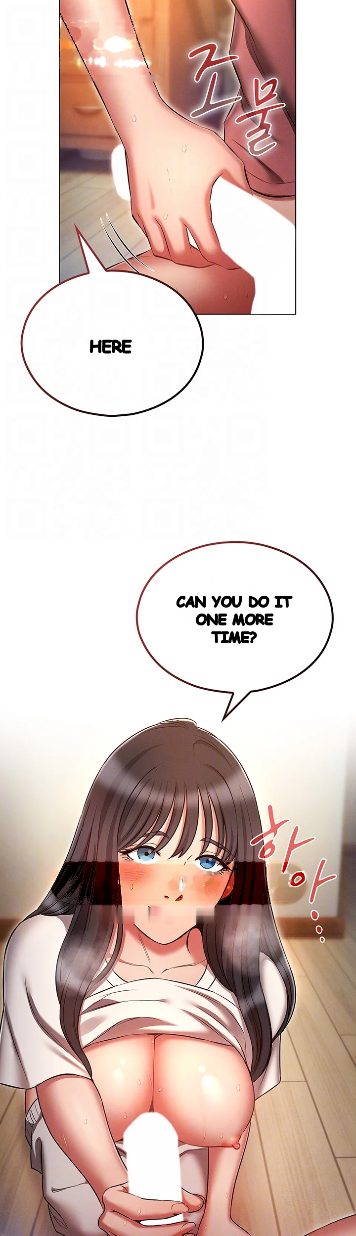 Law Of Reincarnation Chapter 52 - Page 9