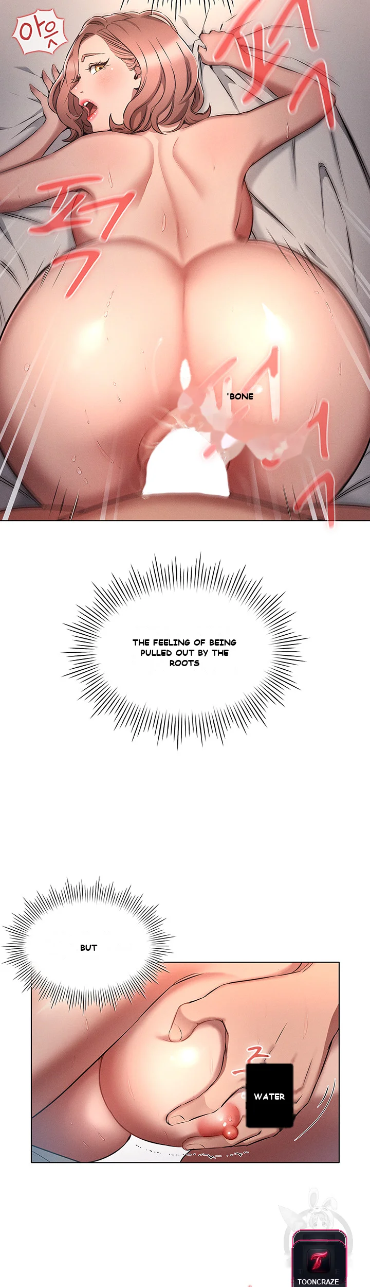 Law Of Reincarnation Chapter 6 - Page 18