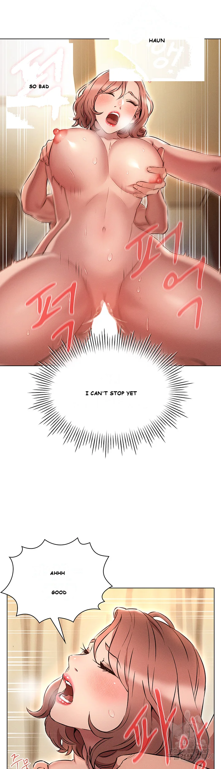 Law Of Reincarnation Chapter 6 - Page 19