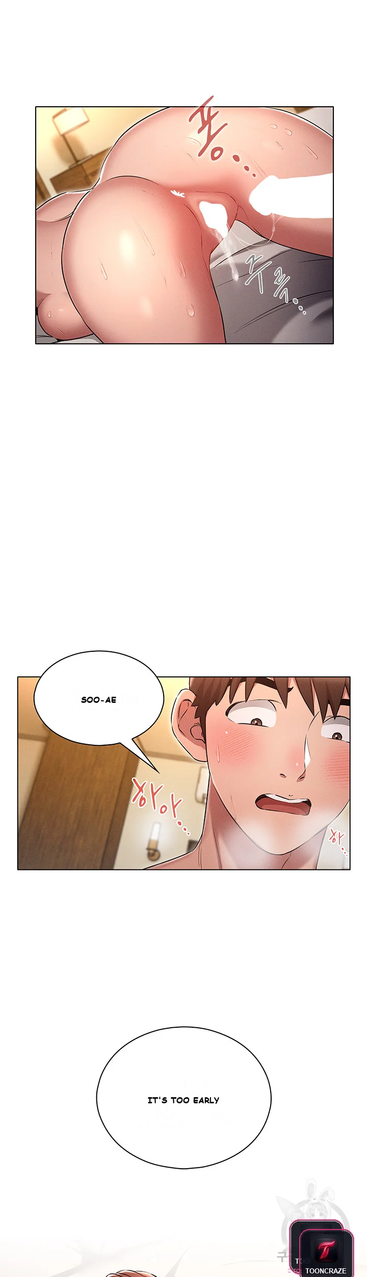 Law Of Reincarnation Chapter 6 - Page 22
