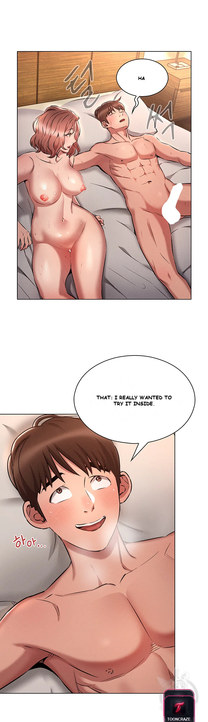 Law Of Reincarnation Chapter 6 - Page 24