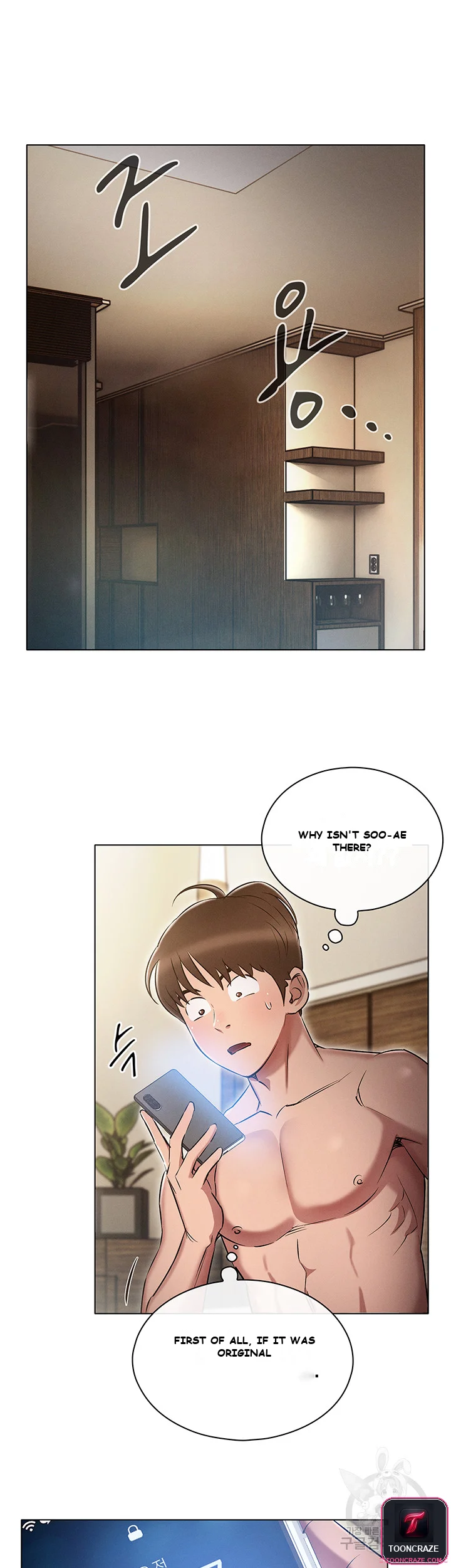 Law Of Reincarnation Chapter 6 - Page 32