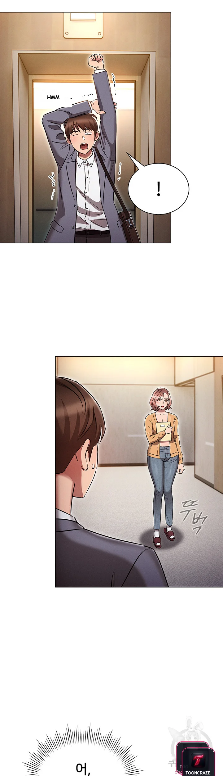 Law Of Reincarnation Chapter 6 - Page 35
