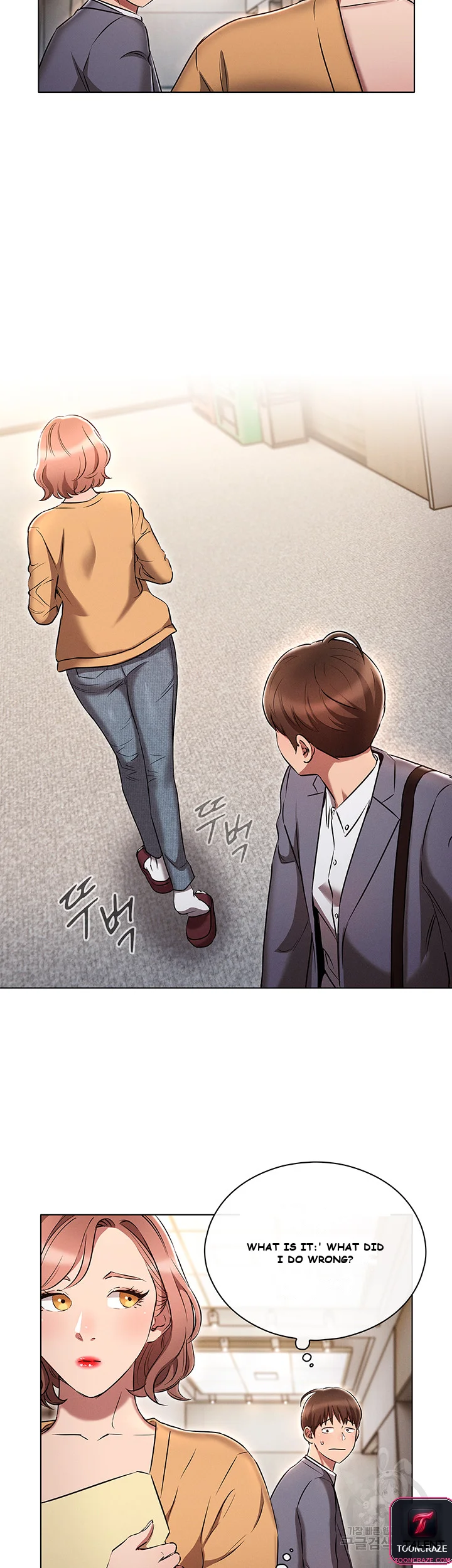 Law Of Reincarnation Chapter 6 - Page 40