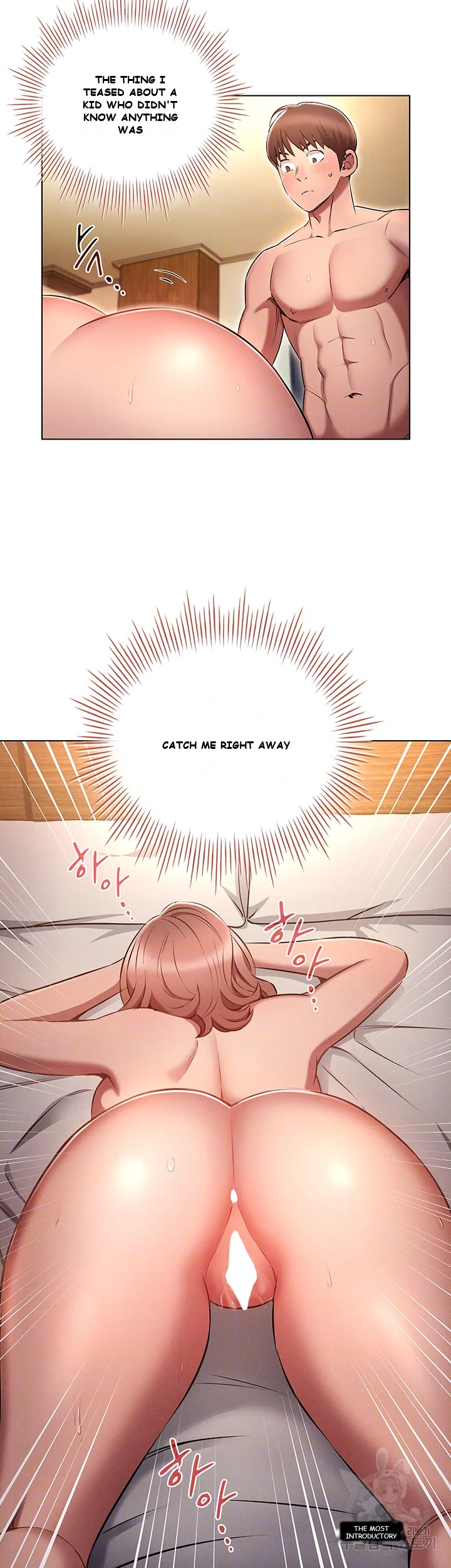 Law Of Reincarnation Chapter 6 - Page 9