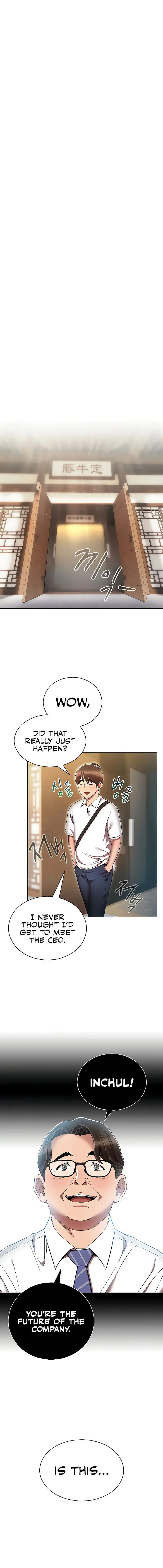 Law Of Reincarnation Chapter 63 - Page 1