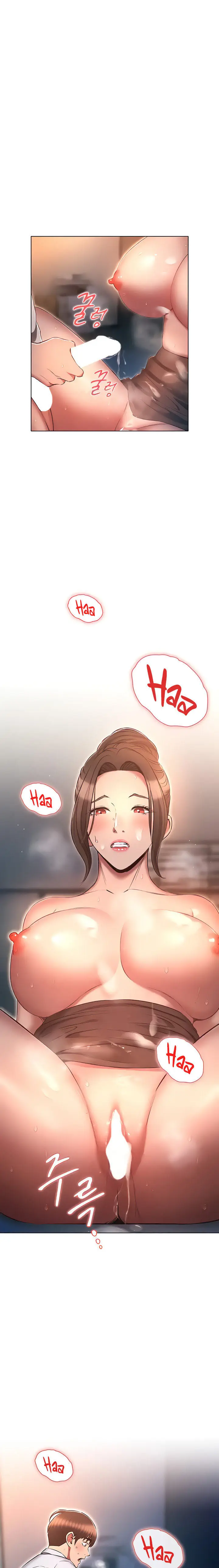Law Of Reincarnation Chapter 68 - Page 1