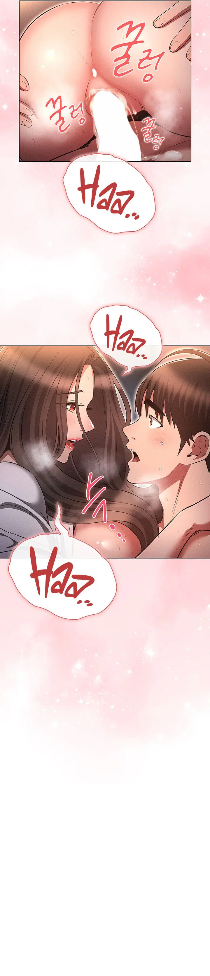 Law Of Reincarnation Chapter 69 - Page 17