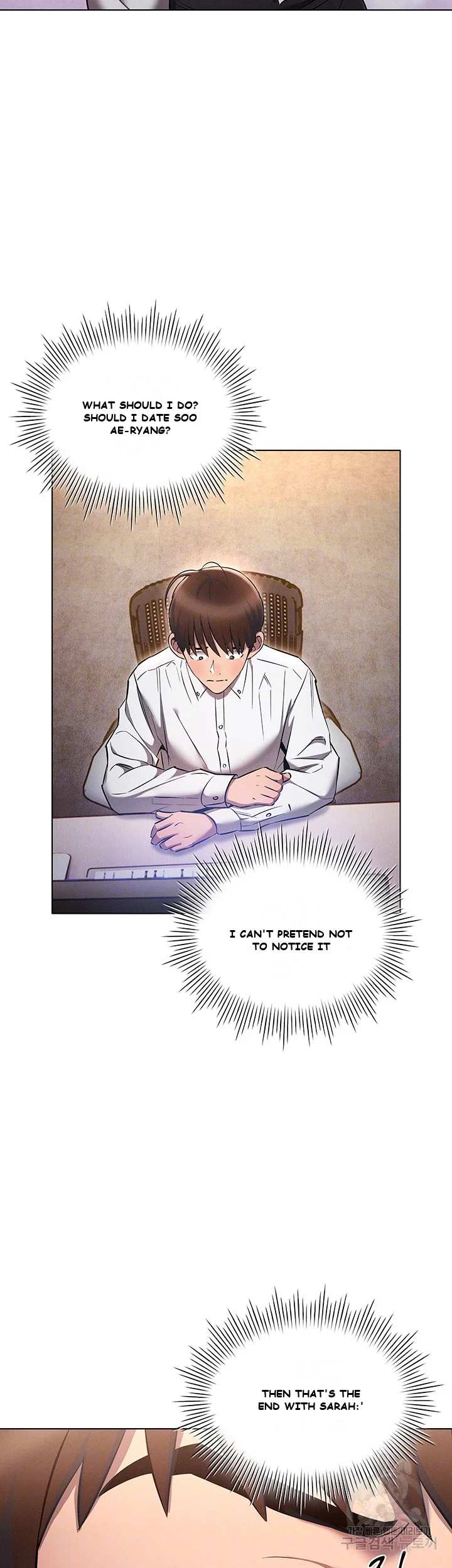 Law Of Reincarnation Chapter 7 - Page 10