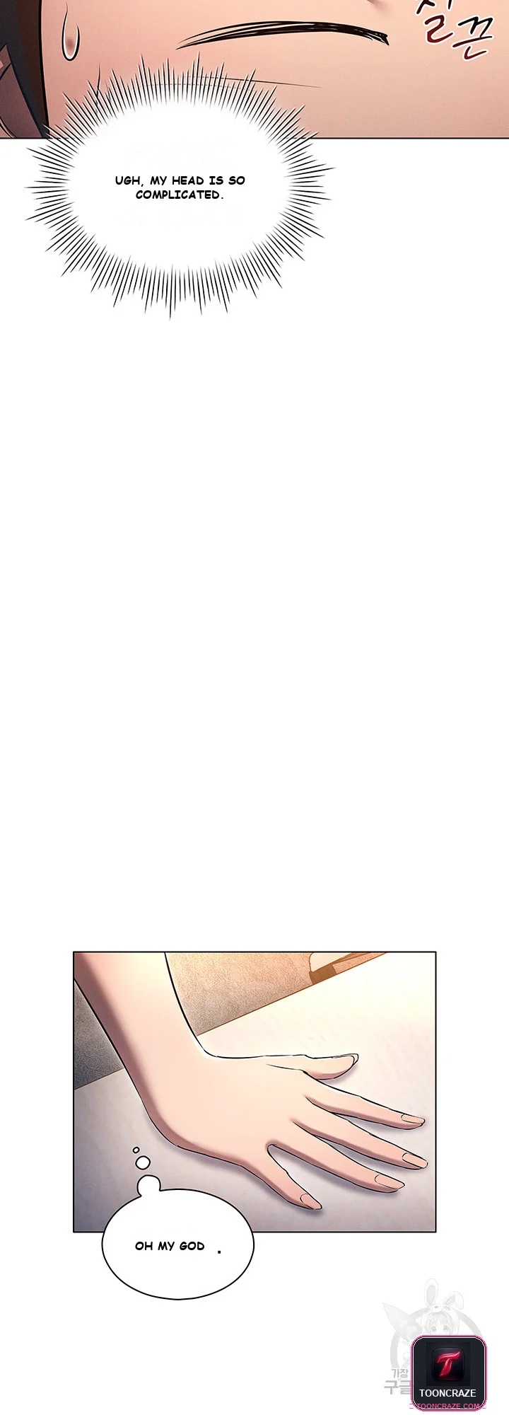 Law Of Reincarnation Chapter 7 - Page 11