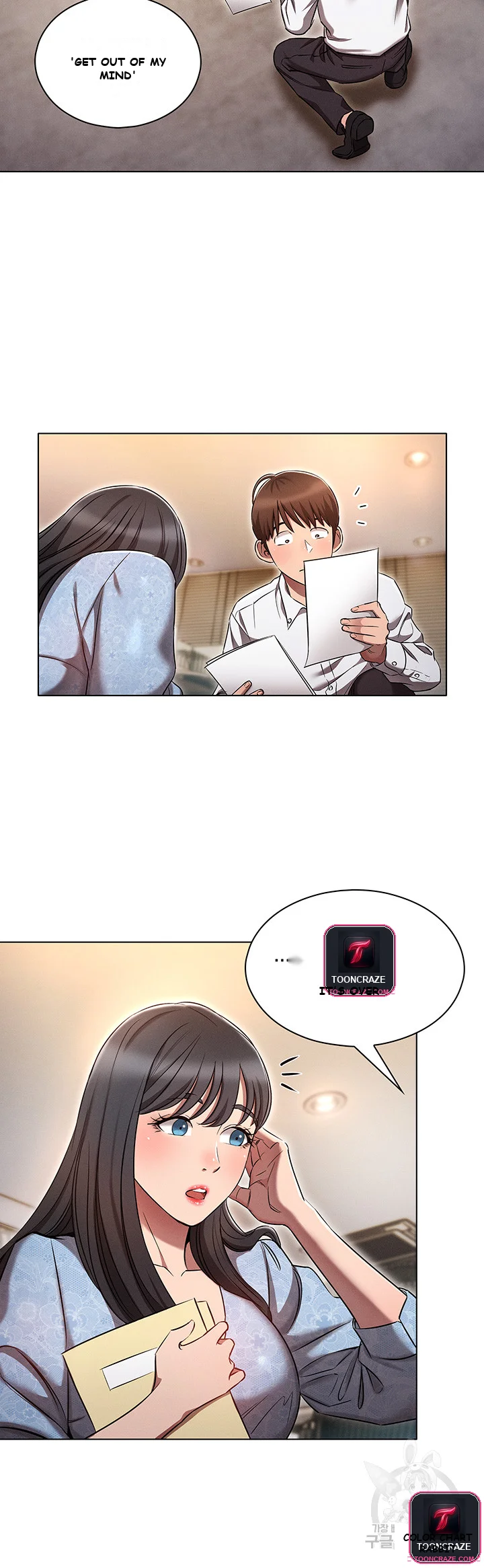 Law Of Reincarnation Chapter 7 - Page 16