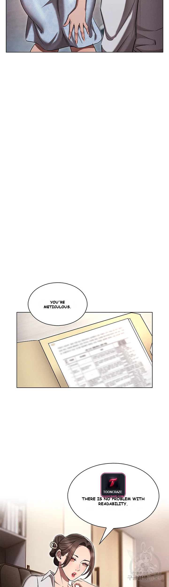 Law Of Reincarnation Chapter 7 - Page 20