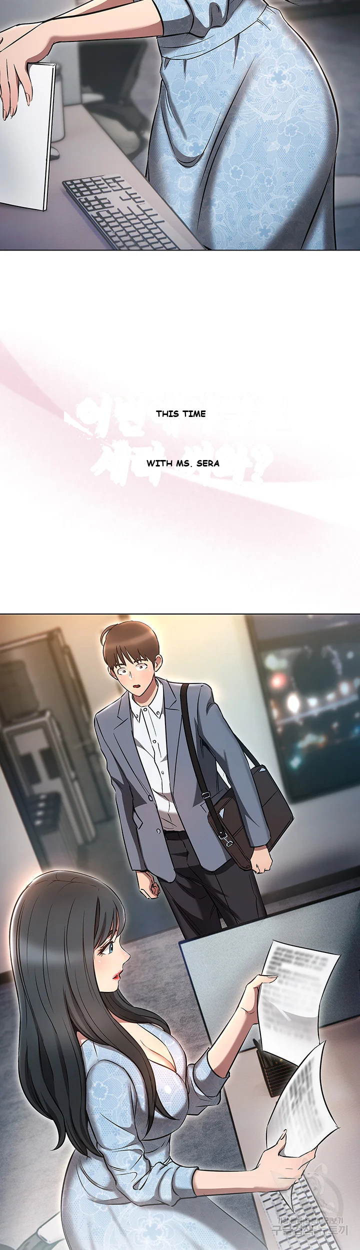 Law Of Reincarnation Chapter 7 - Page 4