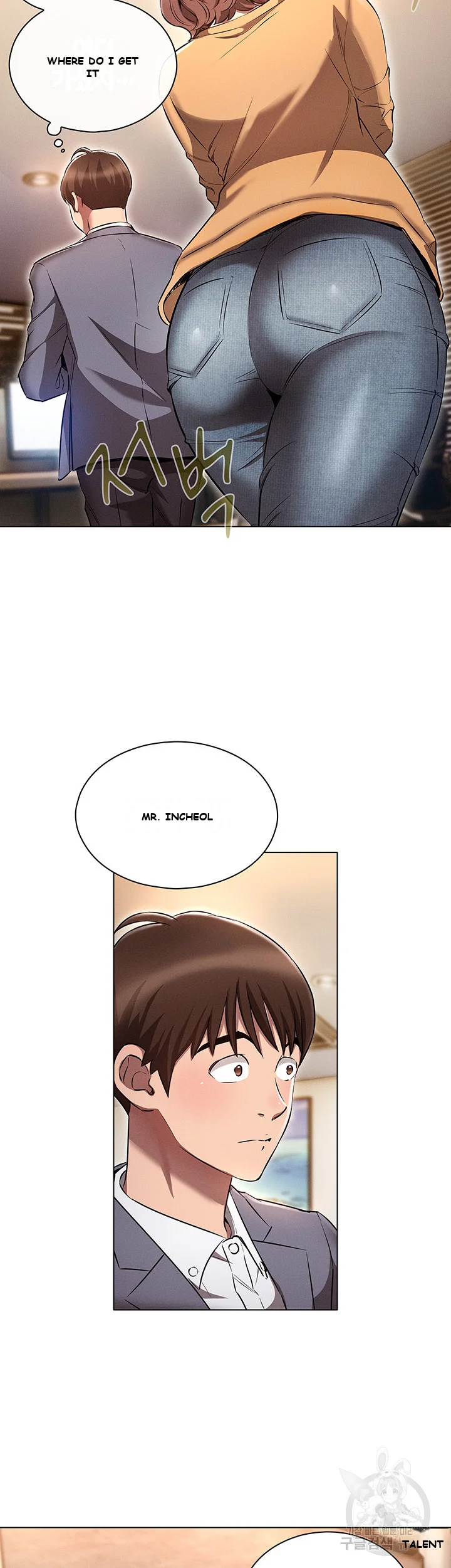 Law Of Reincarnation Chapter 7 - Page 40