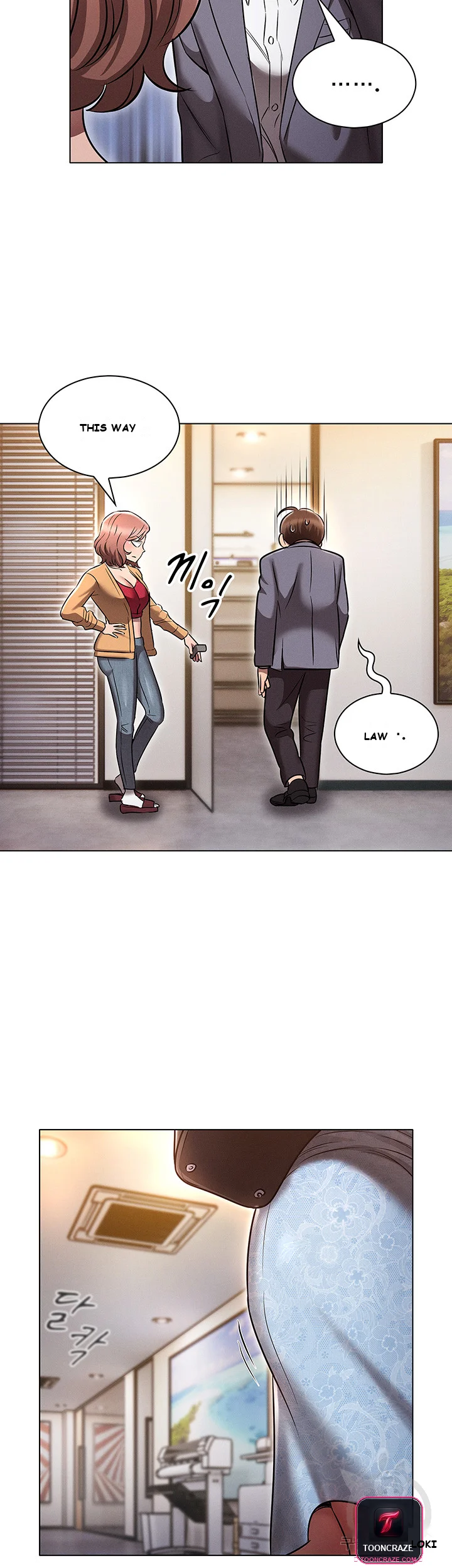Law Of Reincarnation Chapter 7 - Page 43