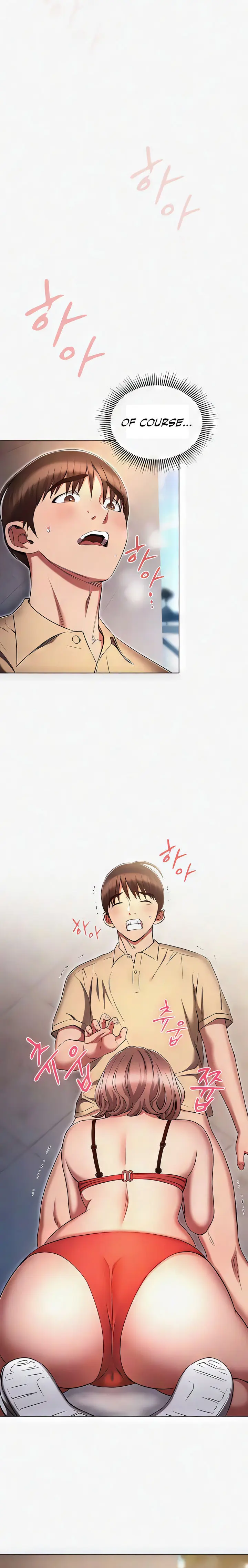 Law Of Reincarnation Chapter 70 - Page 17