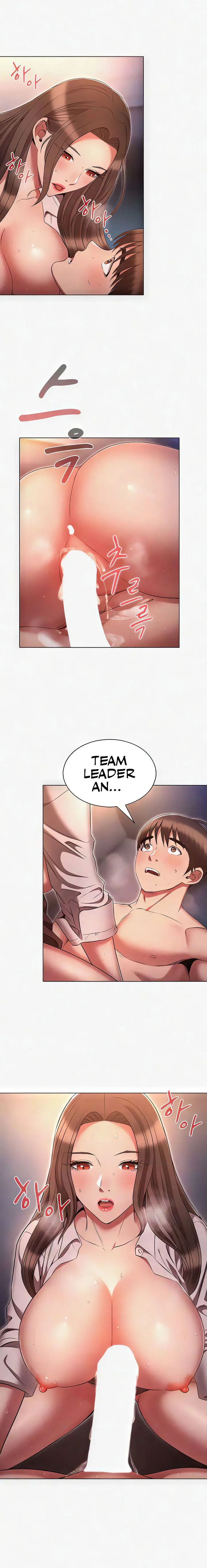 Law Of Reincarnation Chapter 70 - Page 2