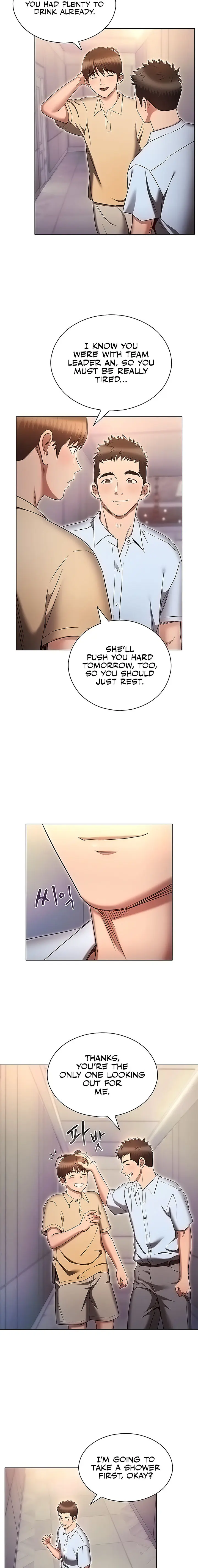 Law Of Reincarnation Chapter 72 - Page 7