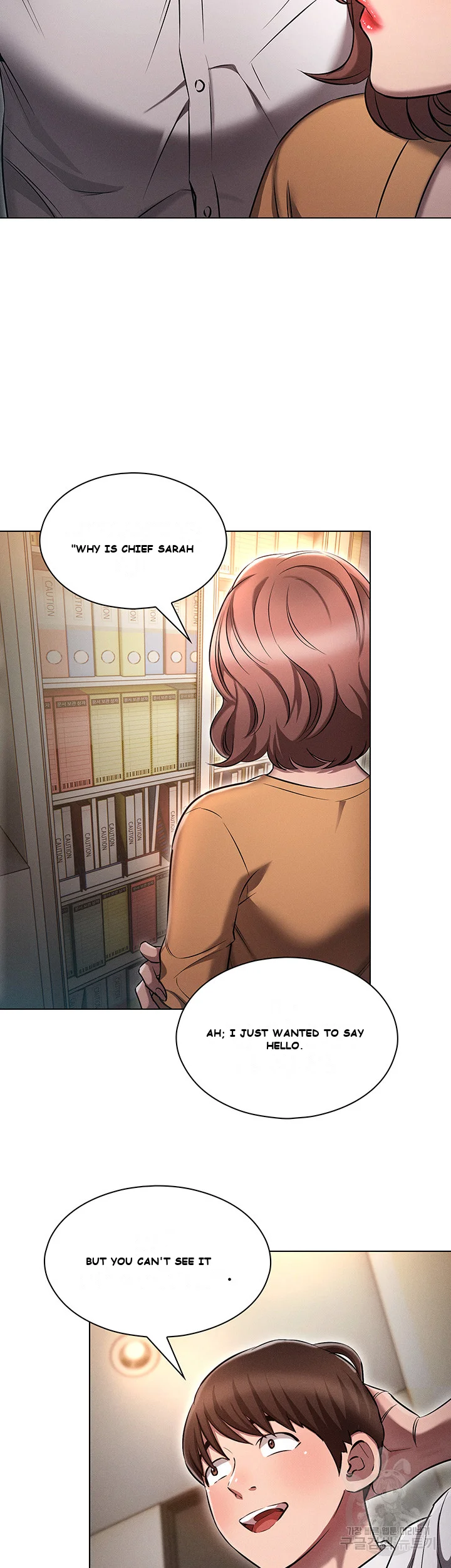 Law Of Reincarnation Chapter 8 - Page 18