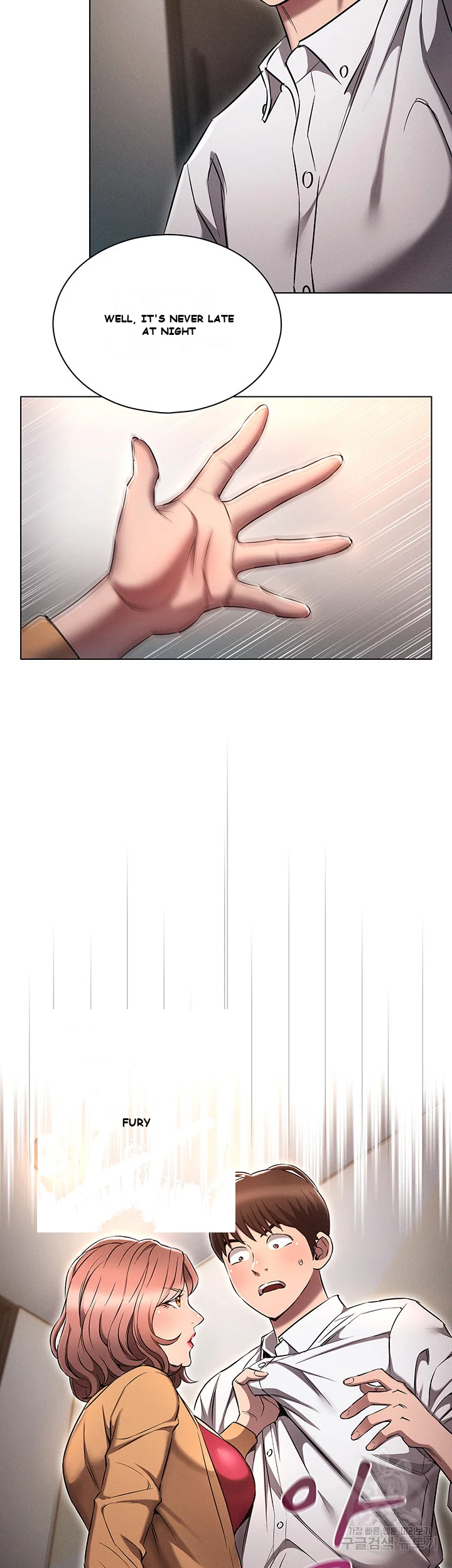 Law Of Reincarnation Chapter 8 - Page 19