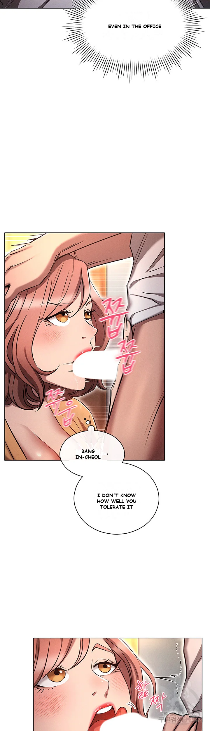 Law Of Reincarnation Chapter 8 - Page 39