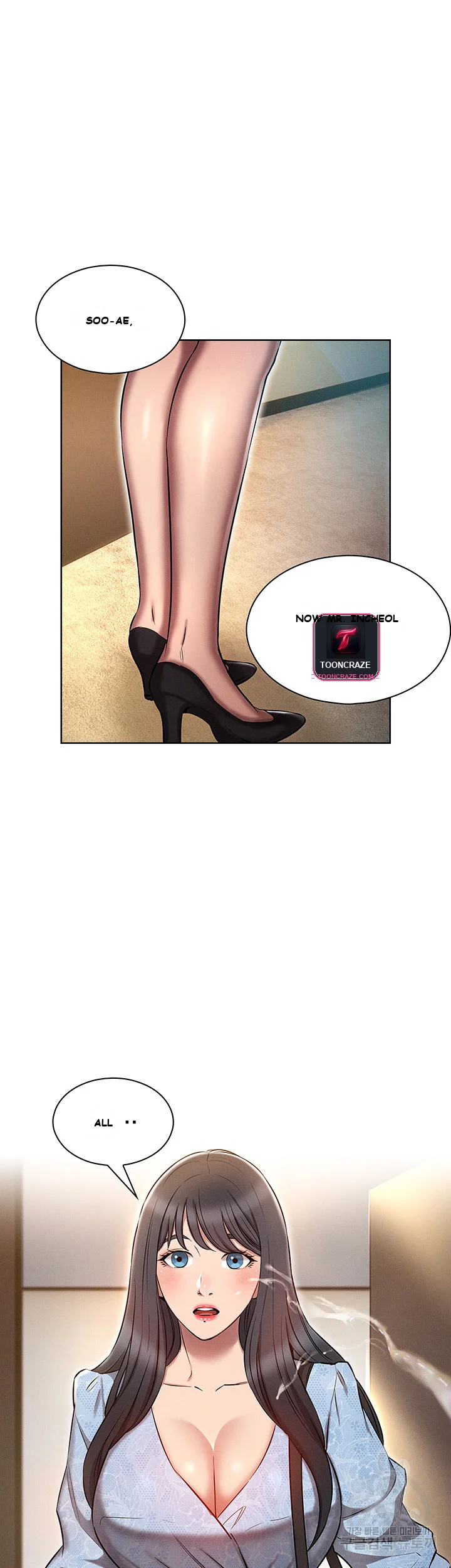 Law Of Reincarnation Chapter 8 - Page 48