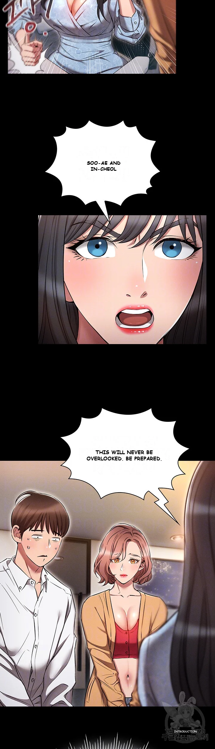 Law Of Reincarnation Chapter 9 - Page 10
