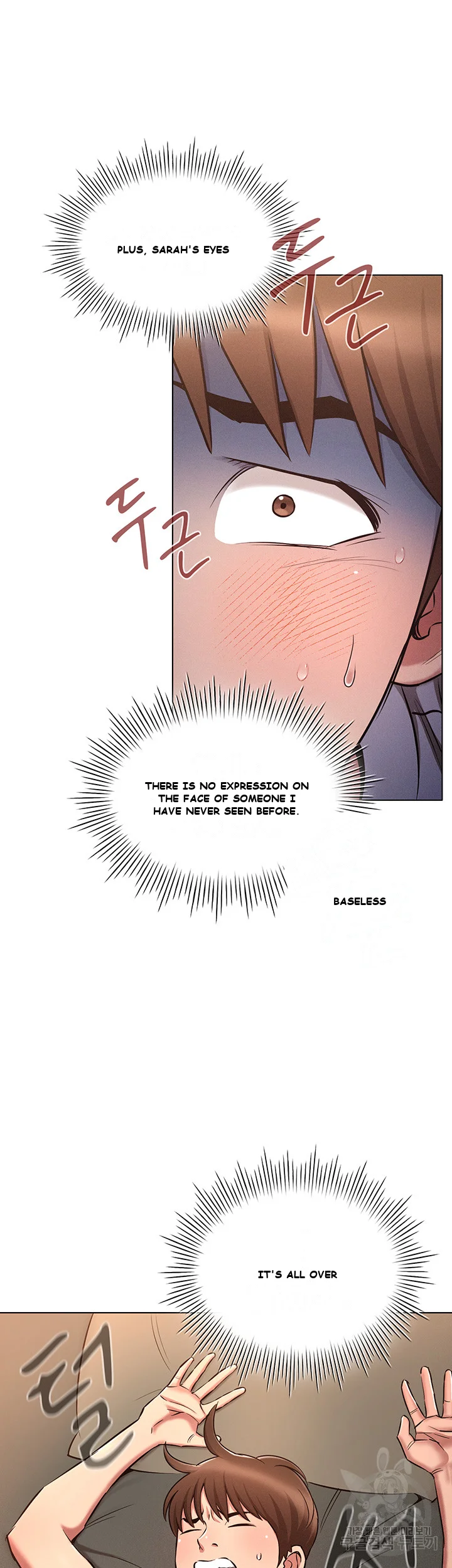 Law Of Reincarnation Chapter 9 - Page 12
