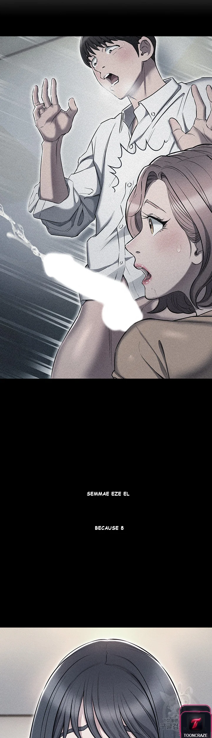Law Of Reincarnation Chapter 9 - Page 23
