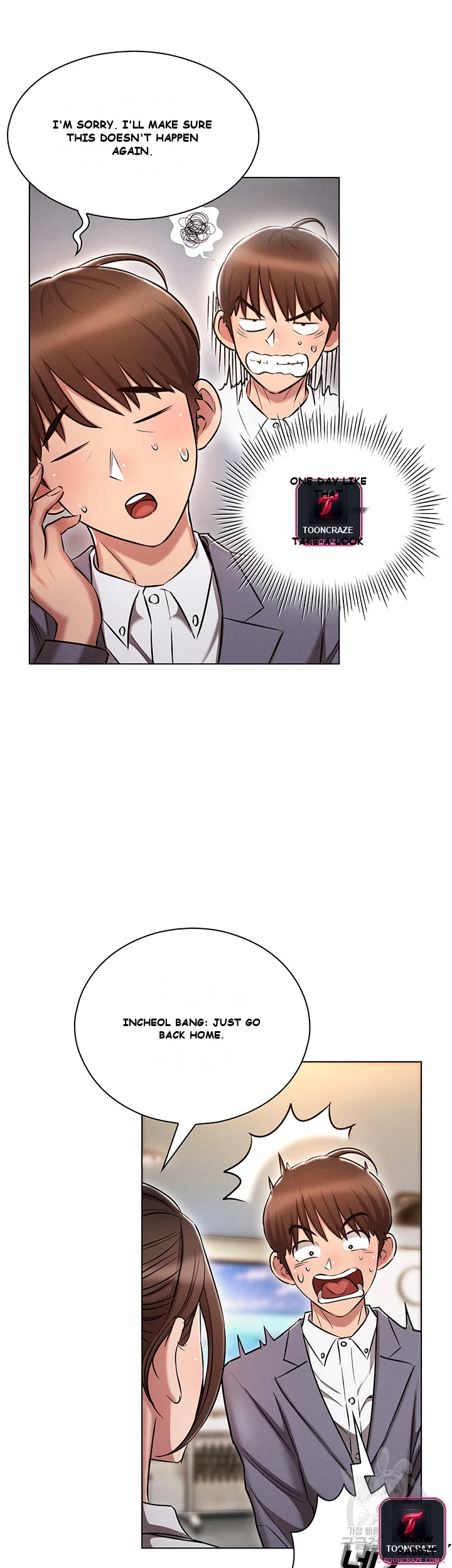 Law Of Reincarnation Chapter 9 - Page 30