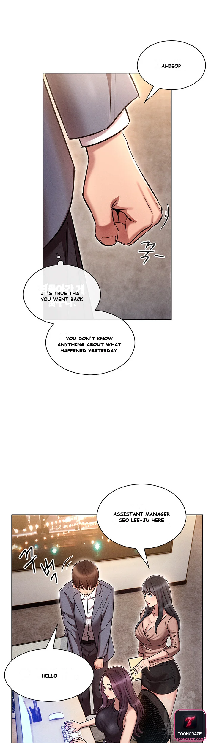 Law Of Reincarnation Chapter 9 - Page 37